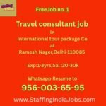 Inernational Tour Co.